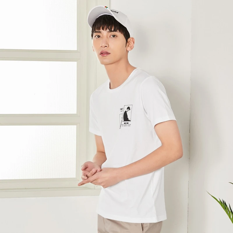 SEMIR летняя новая мужская футболка Забавные топы белая Милая Homme хип хоп одежда для