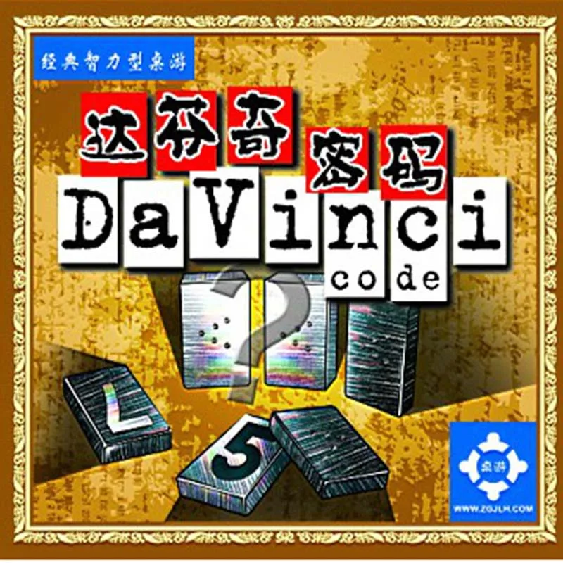 

"Da Vinci Code" Board Game 2 Kinds Option Digital Educational Toys Board Game Kids Toys Best Gifts In Stock