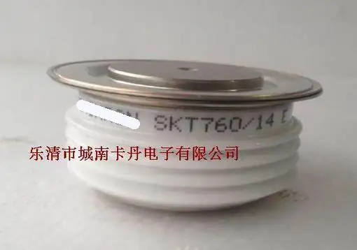 

SKT760/14E 100%New and original, 90 days warranty Professional module supply, welcomed the consultation