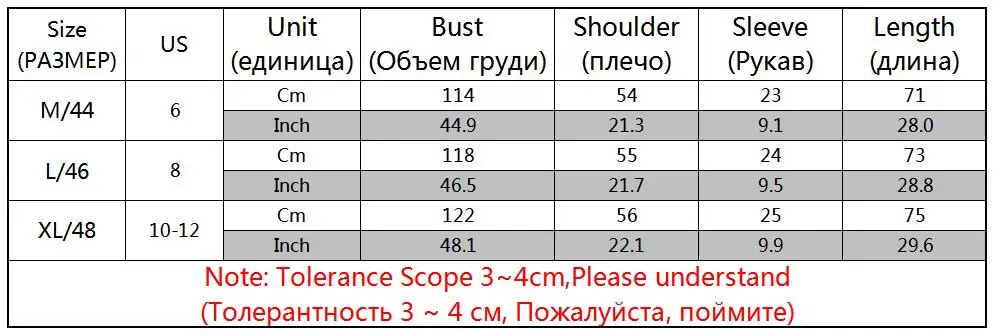 Корейская Повседневная шикарная свободная большая футболка с короткими