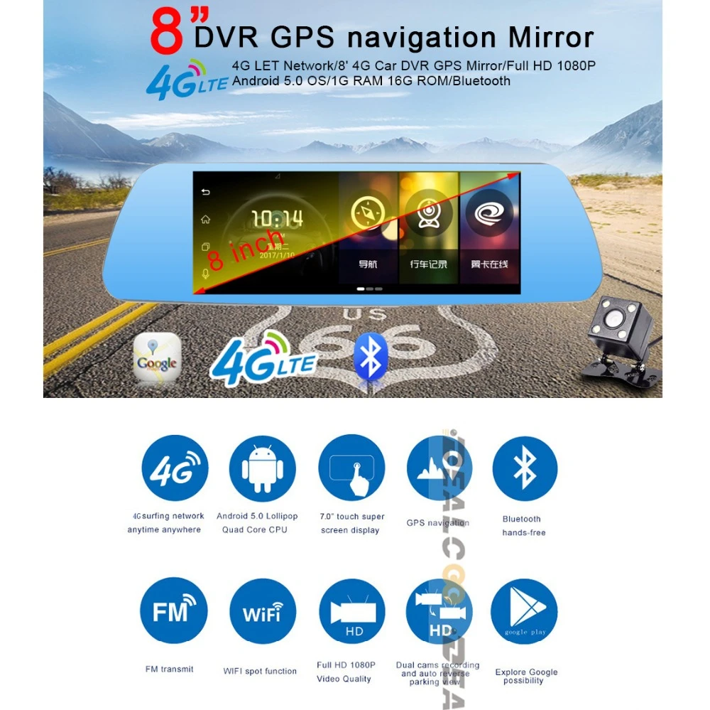 Автомобильный видеорегистратор 3 в 1 с сенсорным экраном и gps навигацией 8 дюймов