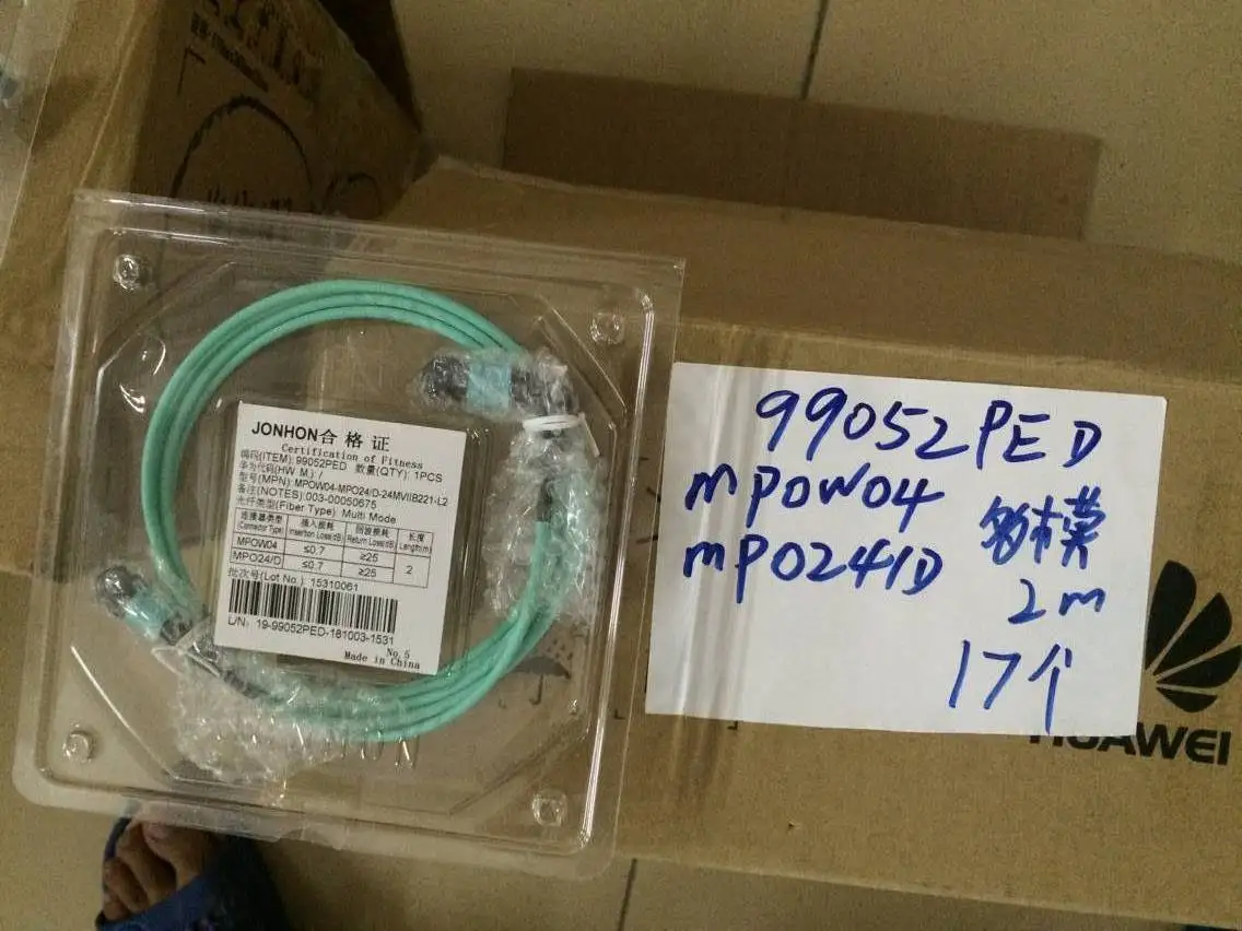 MPOW04-MPO24/D многорежимный джемпер Gigabit MPO синий зеленый номер 99052PED | Мобильные