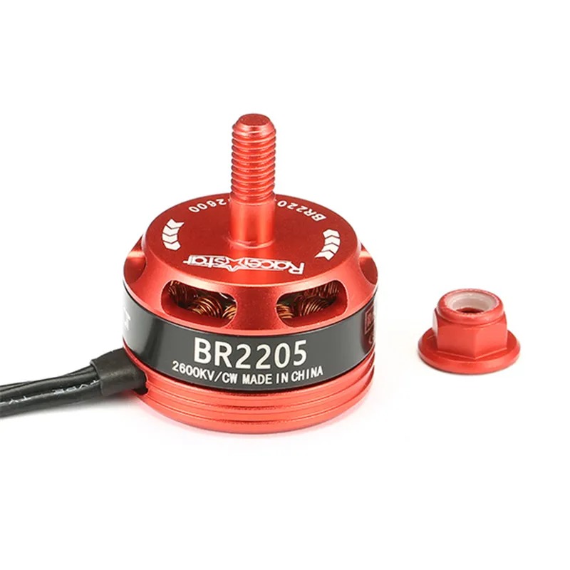 Новое поступление 4 шт./лот Racerstar Racing Edition 2205 BR2205 2600KV 2-4S бесщеточный двигатель CW/CCW
