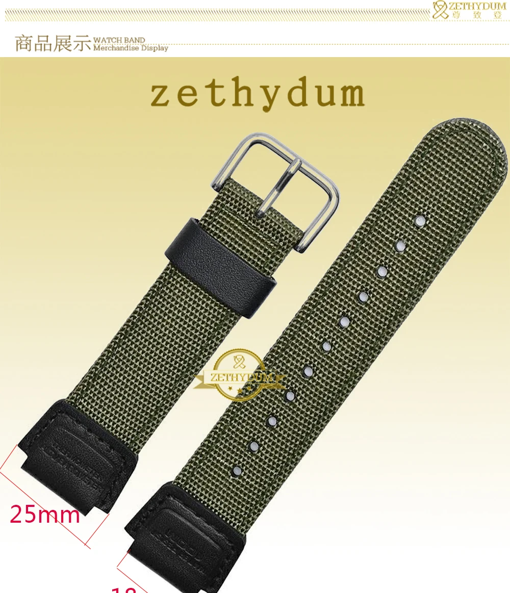 Холщовый браслет для часов 18 мм ремешок для часов casio AE-1200WH-1B/SGW-300H/400/SGW-500 8/5000 нейлоновый ремешок для часов 16 мм