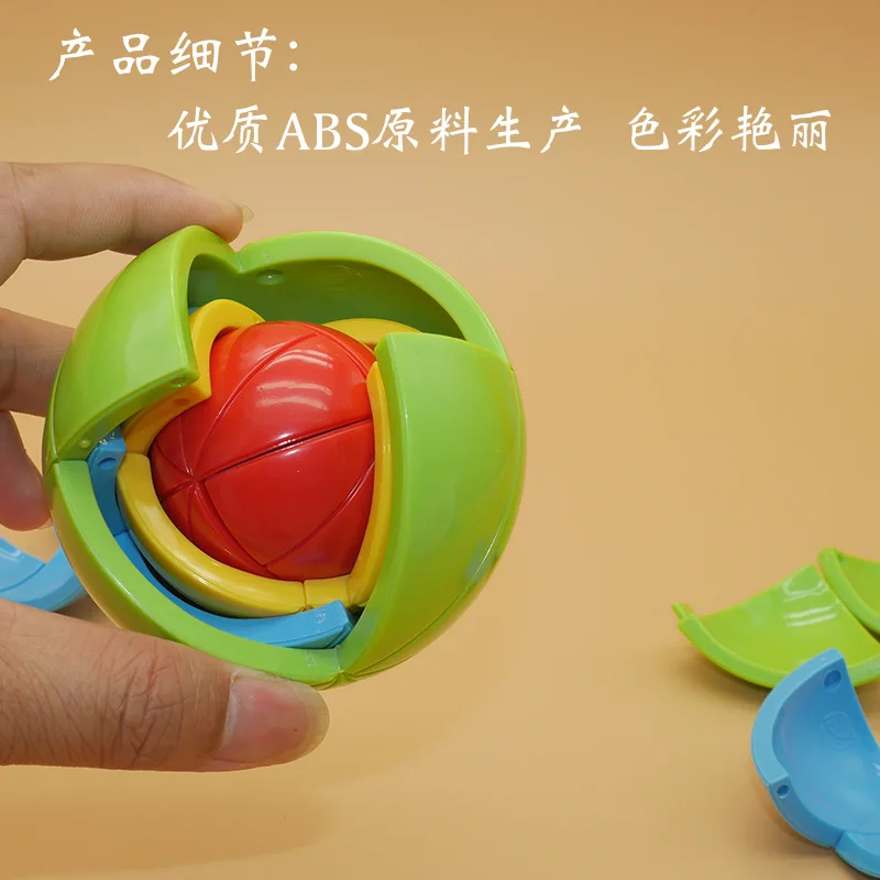 Креативный 3D DIY волшебный интеллект головоломка Лабиринт мяч Головоломка