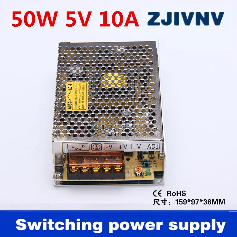 (S-50-5) 10A 50W AC 100V-240V to DC 5V переключатель питания для светодиодных фотодисплеев