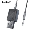 Kebidu USB беспроводной Bluetooth V5.0 приемник передатчики аудио музыка стерео адаптер ключ для ТВ ПК Bluetooth динамик наушники