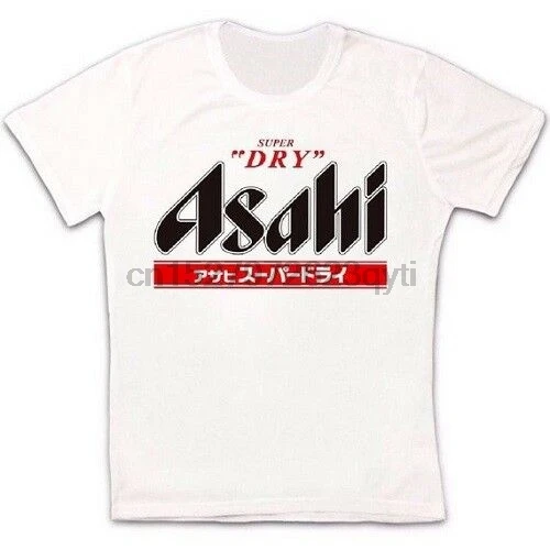 Asahi супер сухая японская пивная Ретро винтажная хипстерская футболка унисекс 1257 |