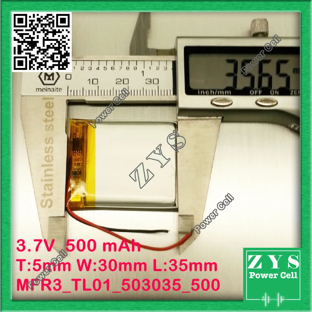 Безопасная упаковка (уровень 4) 1 шт. Полимерная литий ионная батарея 3 7 V 503035 может