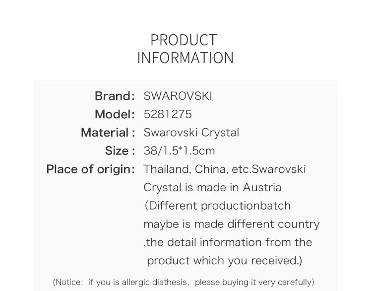 Ожерелье Swarovski Facet с лебедем 5281275
