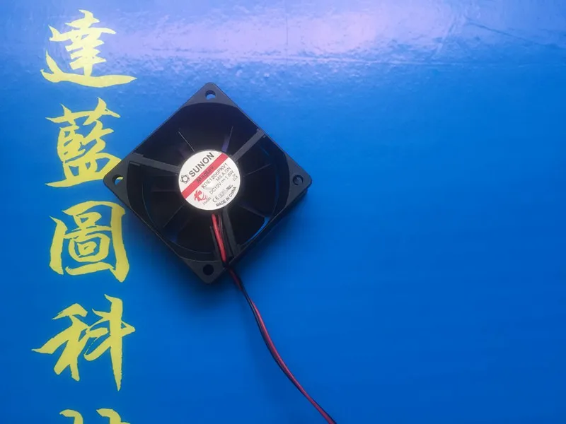 Free shipping KDE1206PKV1 6020 6CM 12V Maglev Chassis Projector Cooling Fan | Компьютеры и офис
