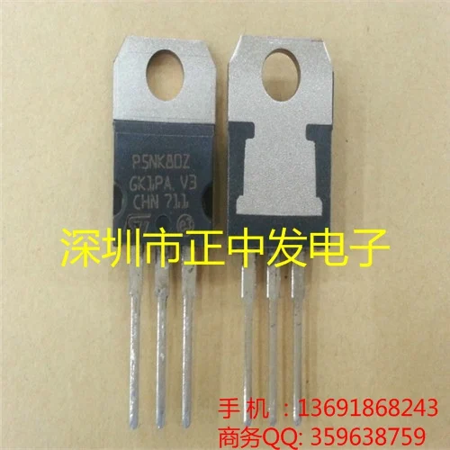Бесплатная доставка 5 шт./лот P5NK80Z STP5NK80Z новый оригинальный|lot|lot lotlot 5pcs |