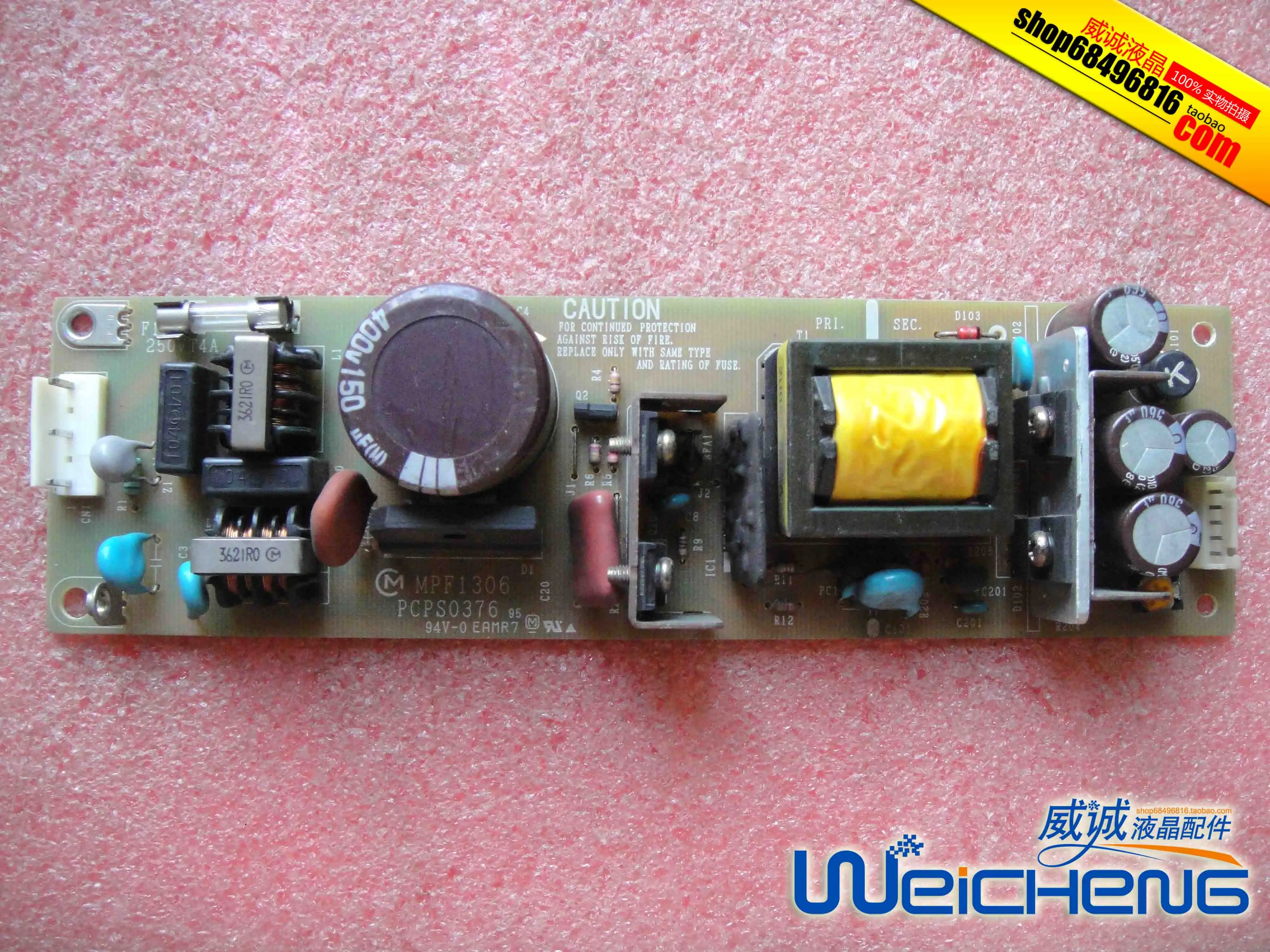 MPF1306 PCPS0376