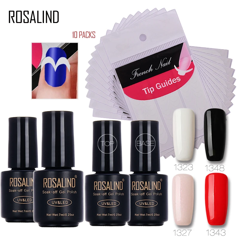 Rosalind 7 мл * 6 + 10 шт. французский маникюрный набор для смайликов направляющий