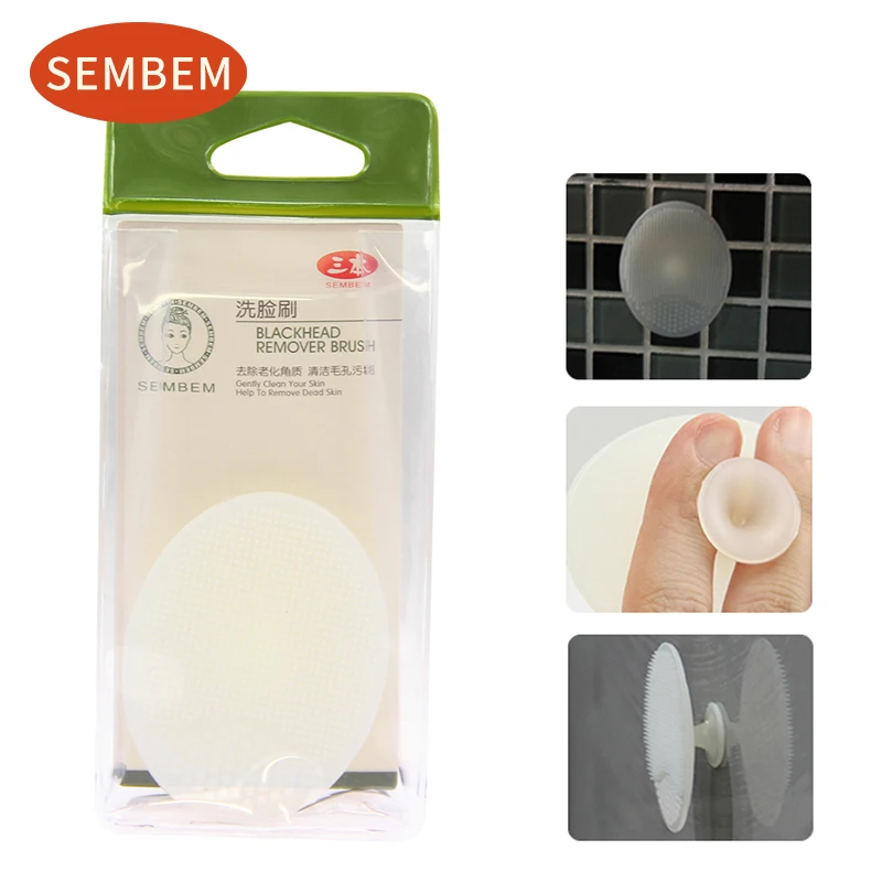 SEMBEM овальная щетка для очищения лица силиконовая мытья уход за кожей средство