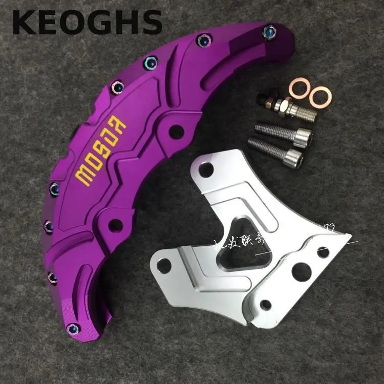 Суппорты для мотоциклов KEOGHS супер индивидуальная модификация Diy с кронштейном