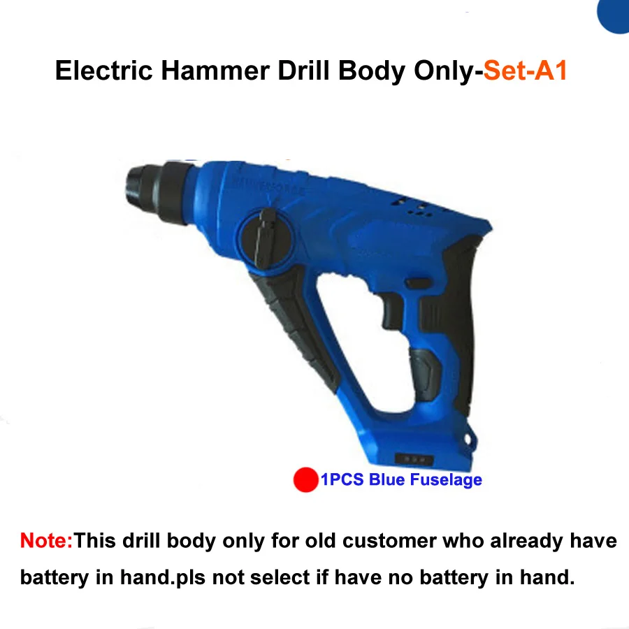 HammerDrill BodyOnly 828, 5000, 10000 мАч, долгая продолжительность, молоток, Аккумуляторная дрель, перезаряжаемая литиевая батарея, многофункциональный электрический молоток, ударная дрель - Цвет: HammerDrill BodyOnly