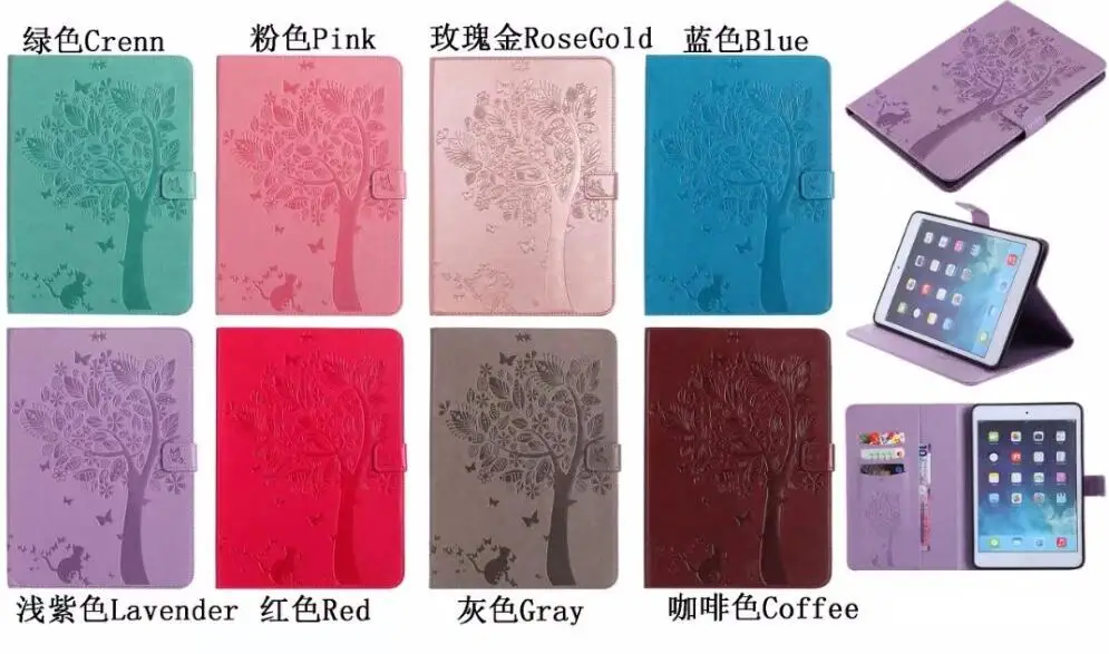 

Fashion Case for Samsung Galaxy Tab A 10.1'' A6 T580 T585 T580N T585C Tablet Cat Tree Painted Protective Stand Cover + Gift