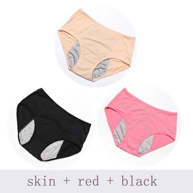 Skin Pink Black 3 шт., герметичные менструальные трусики, физиологические трусы, женское нижнее белье, женские хлопковые водонепроницаемые трусы, женские трусики, Прямая поставка - Цвет: Skin Pink Black