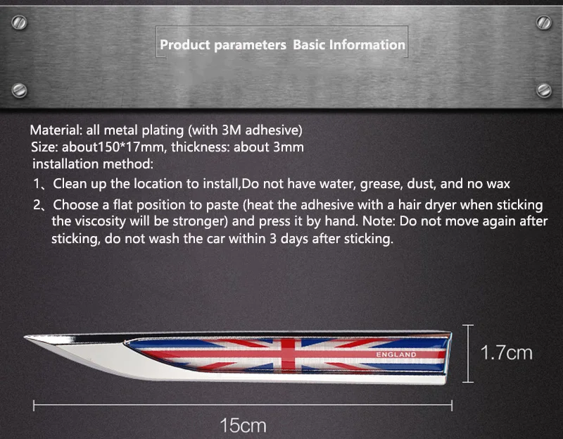 Автомобильный Стайлинг в форме флага крыло боковое металлическое лезвие