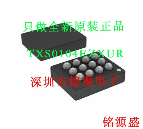 

Бесплатная доставка, TXS0104EZXUR TXS0104EZXU TXS0104 YFO4E