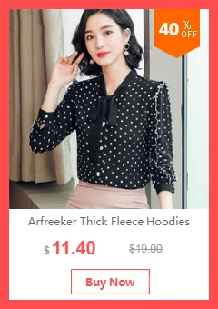 Arfreeker новые женские повседневные расклешенные брюки, тонкие Стрейчевые черные коричневые брюки, модные штаны с высокой талией на молнии