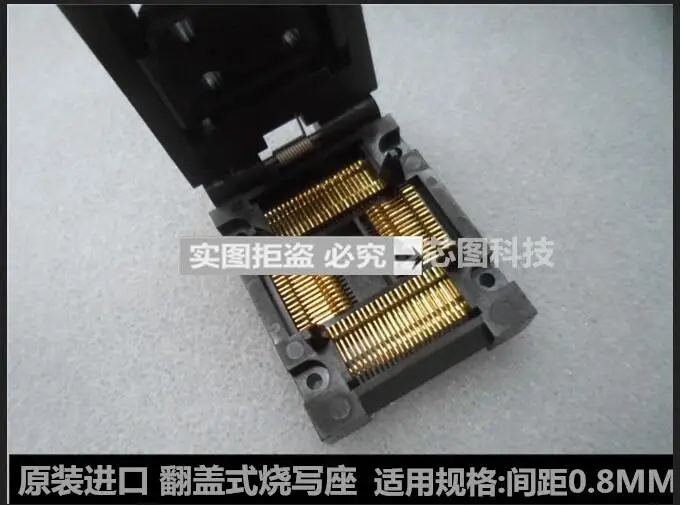 Оригинальные импортные IC испытательный стенд блокирующий блок IC51 0804 819 2 БЛОК