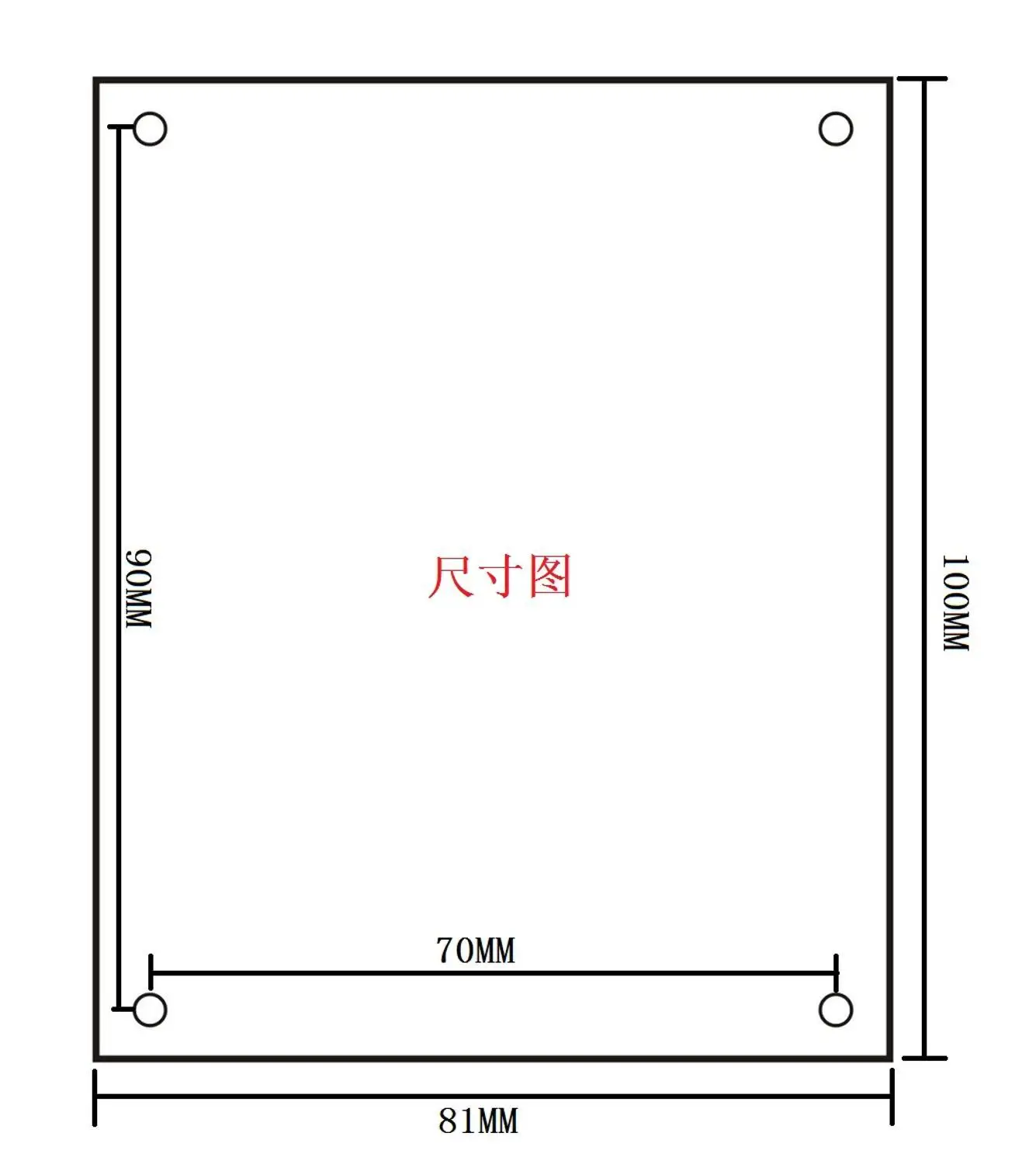 PLC контроллер промышленная плата управления для поддержки онлайн загрузки