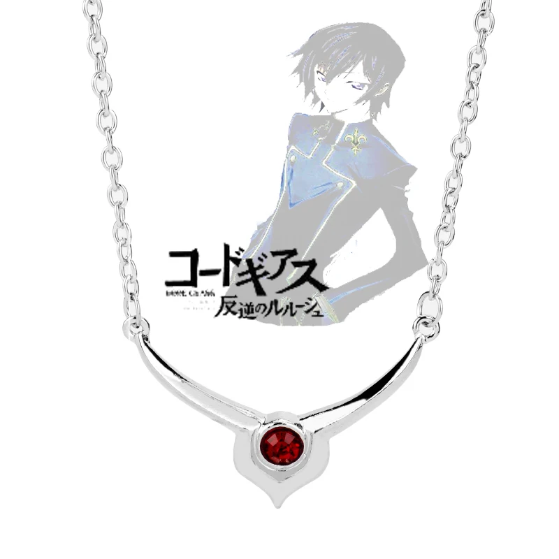 Анимация ювелирные изделия Code Geass Лелуша ламперужа Подвески Колье чокер для