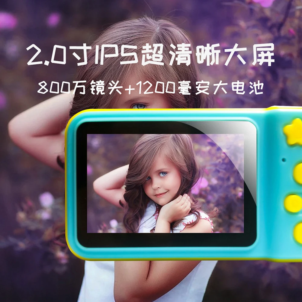 Детская цифровая камера 12MP HD 1080P поддержка 32GB видеокамера для плавания детей