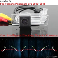 lyudmila car intelligent parking tracks camera for porsche panamera 970 20102015 reverse camera rear view camera