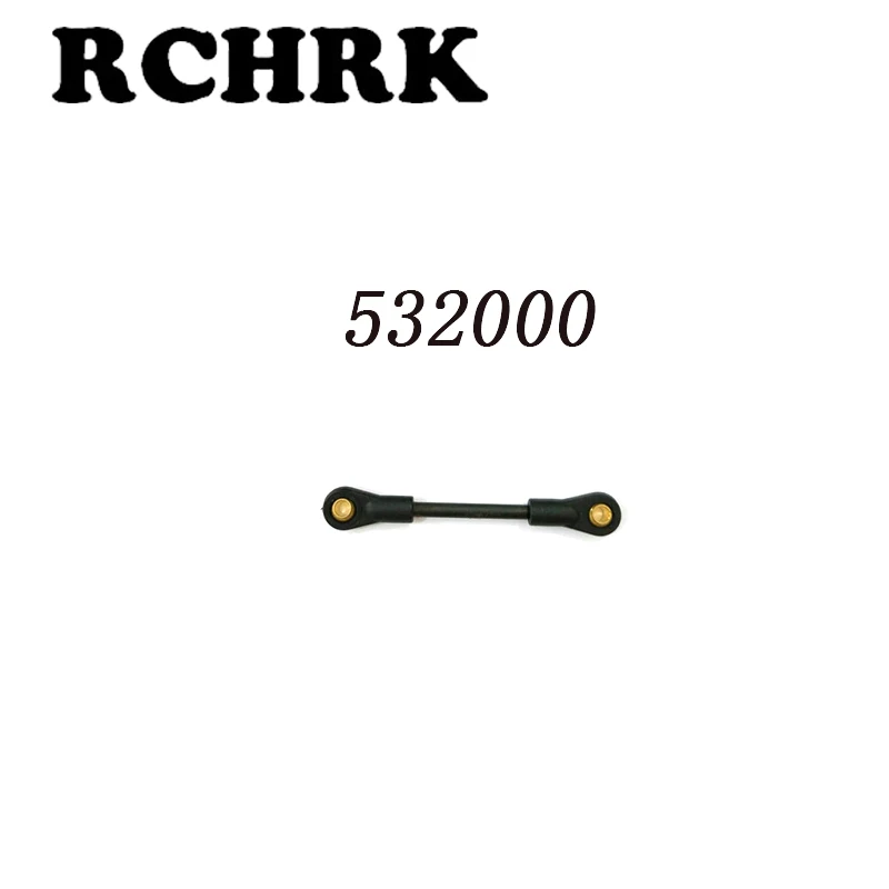 512000 532000 сервопривод рулевой тяги подходит для RC автомобиля 1/10 FS пустыни короткие