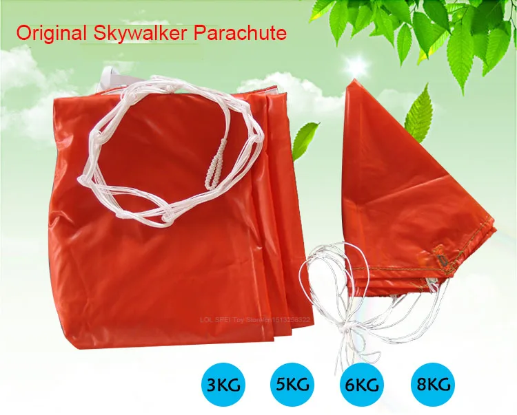 Парашютный Зонт Skywalker 5-8 кг для Skywalker X8 X7 или 3-5 кг для Skywalker X5 X5 Pro
