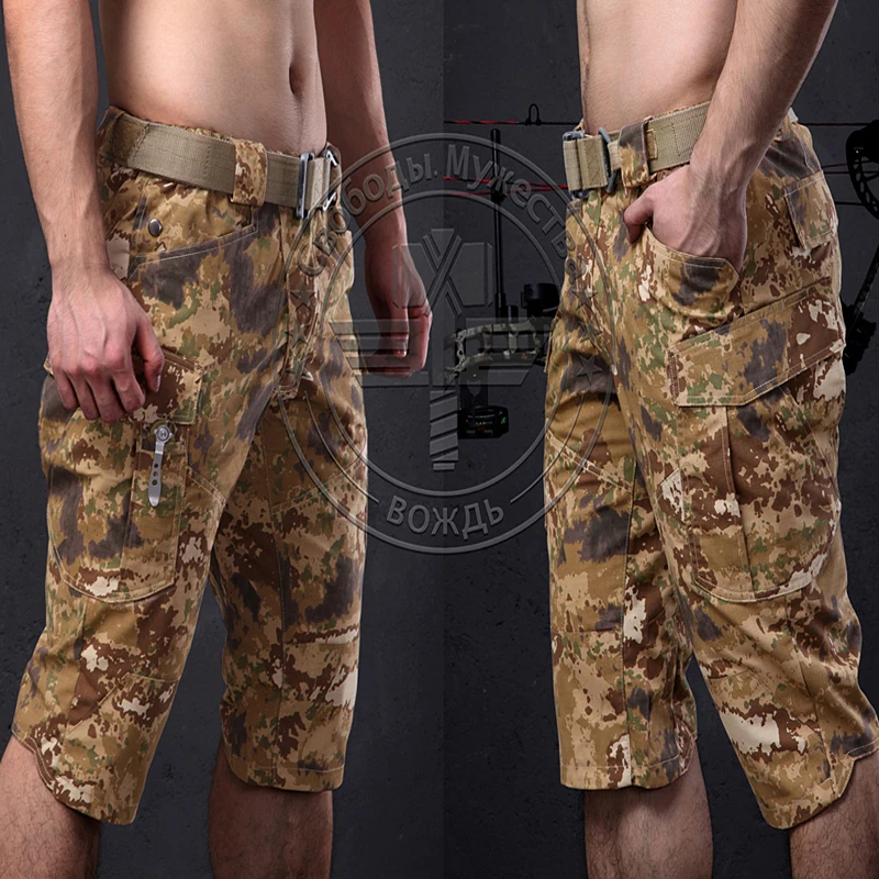 Брюки-Капри мужские из хлопка и полиэстера камуфляжные быстросохнущие | Спорт