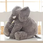 4060 см мультфильм большой плюшевый слон игрушка для малышей Спящая задняя подушка, мягкая подушка, слон, Кукла Детская подарок на день рождения цвет
