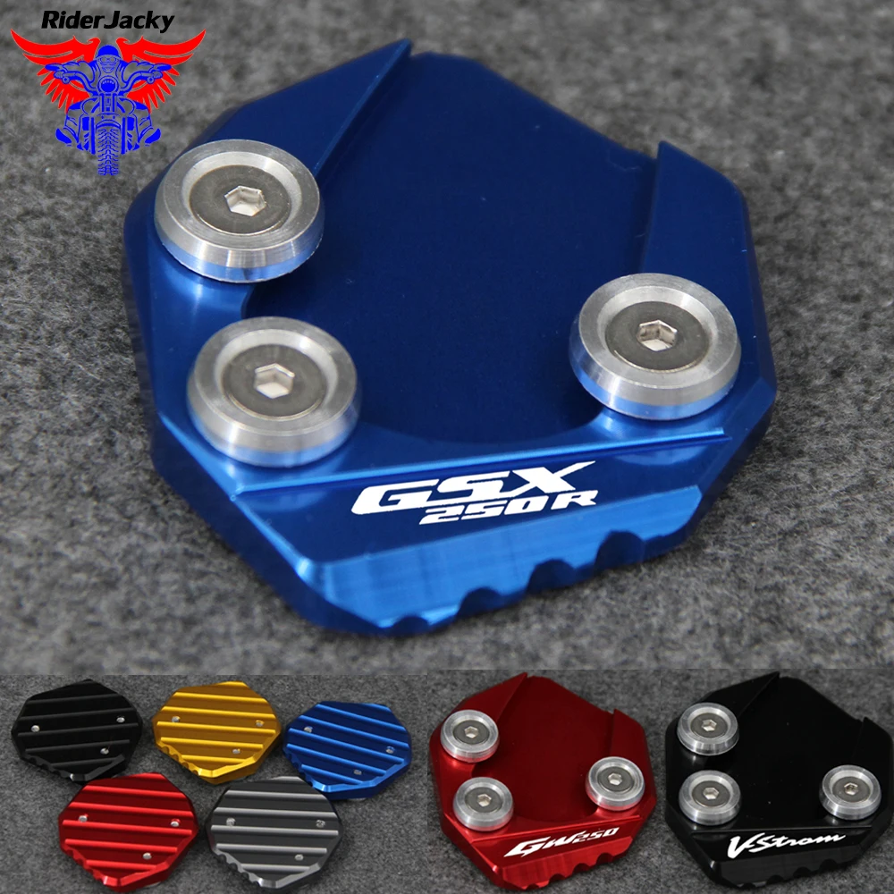 С логотипом мотоциклетные боковые подставки подставка удлинительная пластина