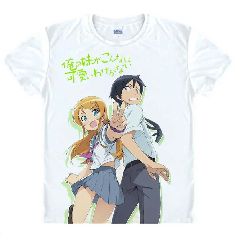 Руды не имото футболка Волшебная девочка с изображением в стиле аниме футболки