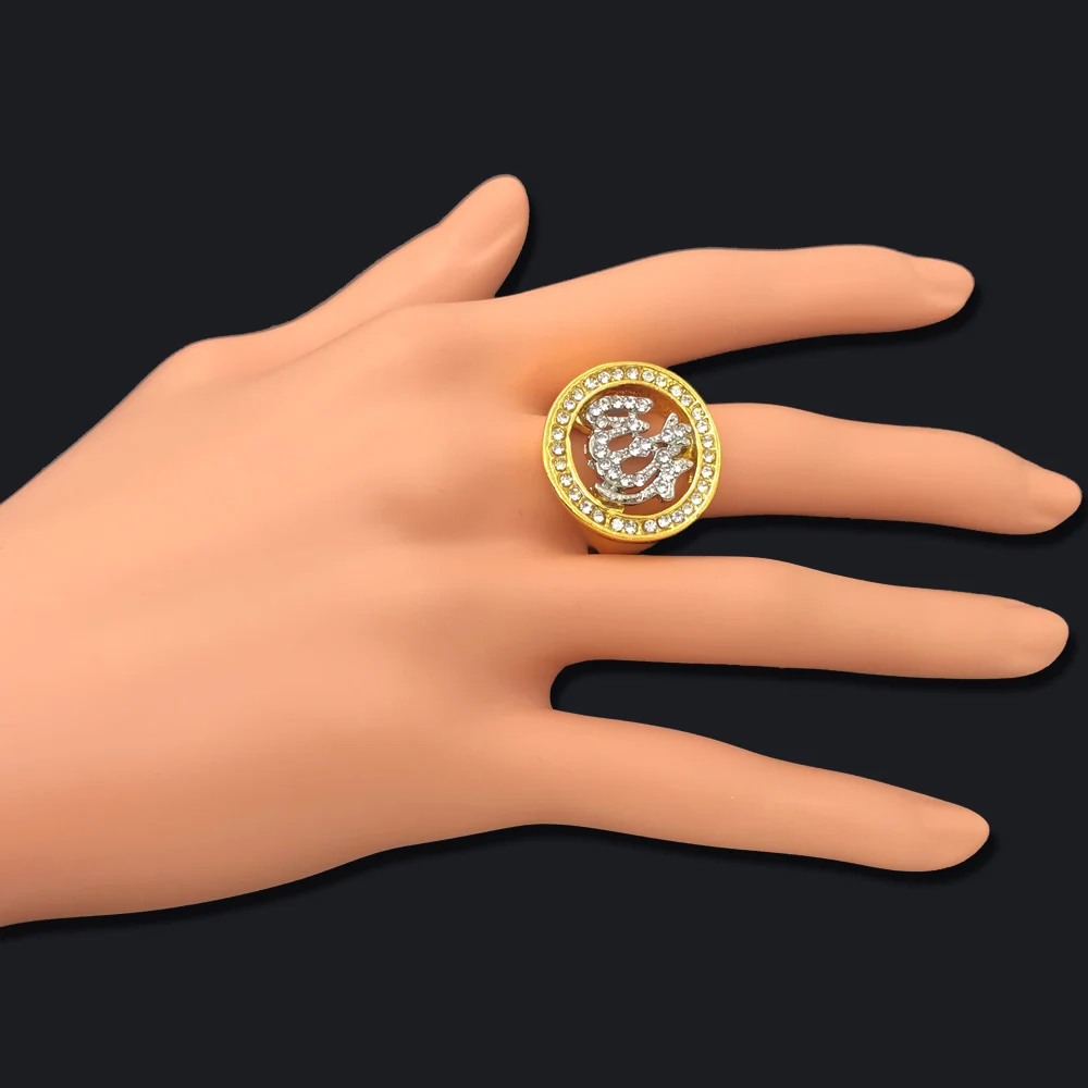 SAYYID религиозные украшения для Ближнего Востока Арабский мусульманский ислам