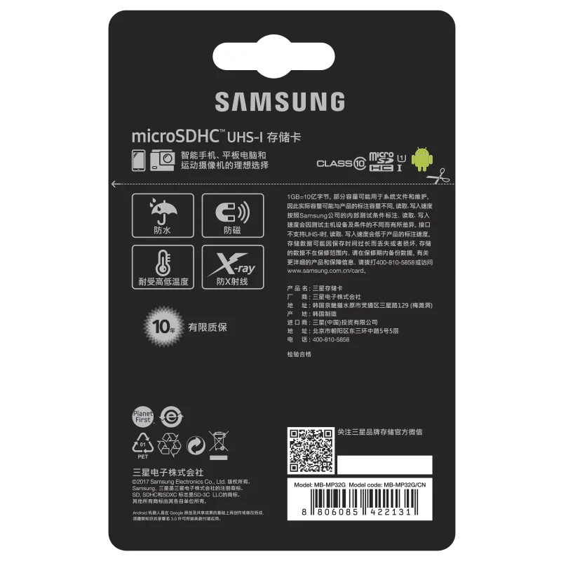 SAMSUNG EVO Memory Card 32GB SDHC Micro SD TF Class10 Microsd C10 UHS-1 95MB/S Cards 100% Original | Компьютеры и офис