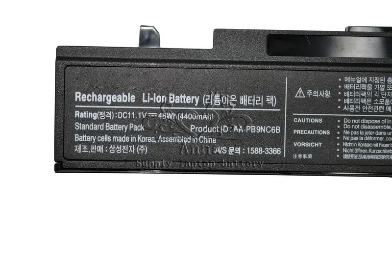 Оригинальный аккумулятор JIGU для ноутбука SAMSUNG 300E4X 300V4A 300V5A 305V4A 305V5A 3430E 350U2B 350V5C 355E5C
