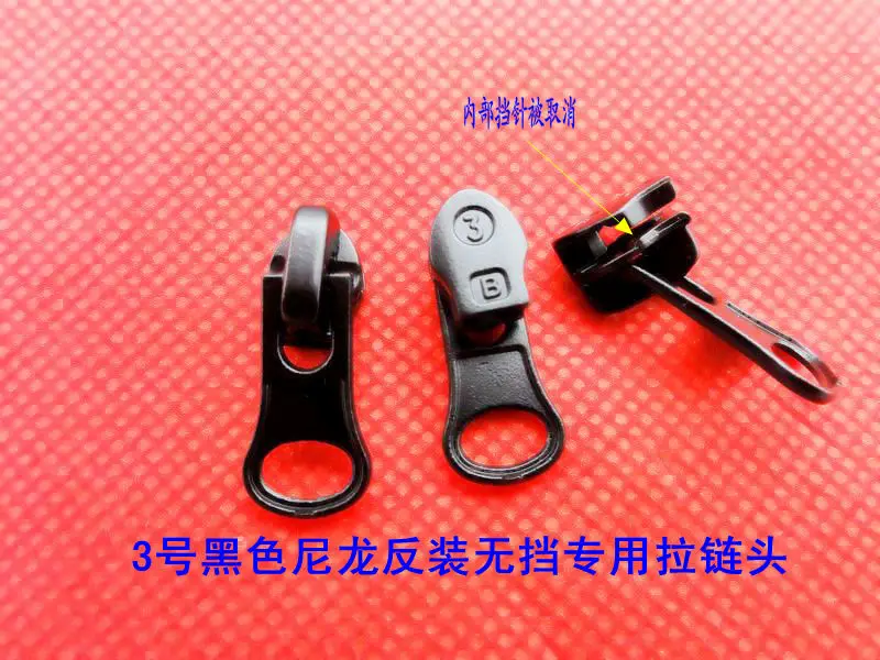 Нейлоновый слайдер на молнии 30 шт. 3 # водонепроницаемый для шитья двойной с