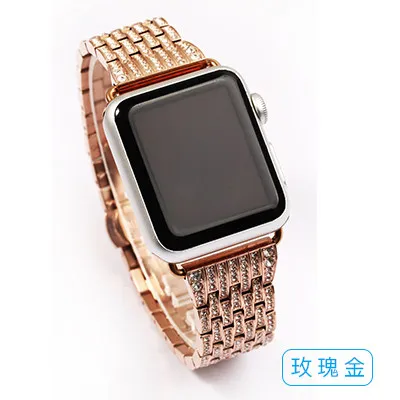 Нержавеющая сталь ремешок для наручных часов Apple Watch, Iwatch4/3/2 браслет 44 м/40 мм/38 мм/42 мм Стразы Ремень Замена Петли - Цвет ремешка: rose
