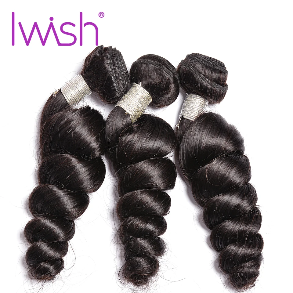 IWISH волосы бразильские Свободные волны 1 пучок s 3 пучка 4 пучка s доступны Remy человеческие волосы для наращивания пучок волос s