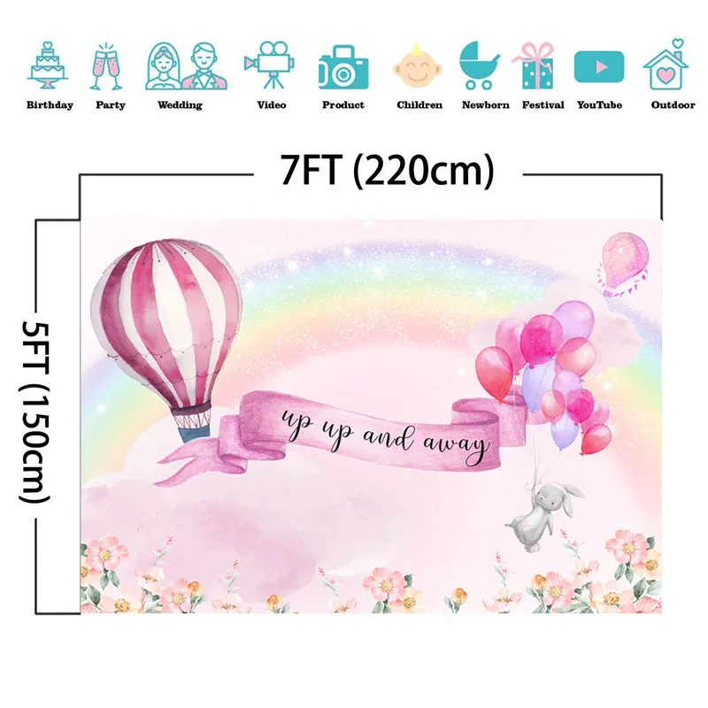 Розовый горячий воздух фон для фотосессий-воздушный шар баллон Rainbown Baby Shower