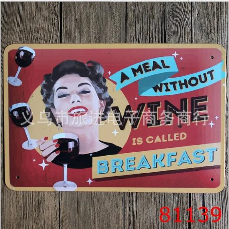 2016 винтажный домашний Декор Горячая Ретро металлическая роспись на заказ пивной