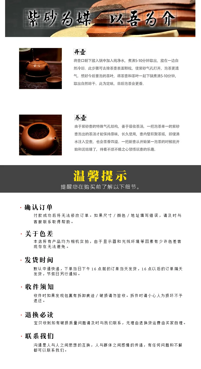 Чайник Yixing, знаменитый, полностью ручной, изготовленный на заказ,, кусок поколения волос, необработанная руда, лазурный, с надписью, чайник