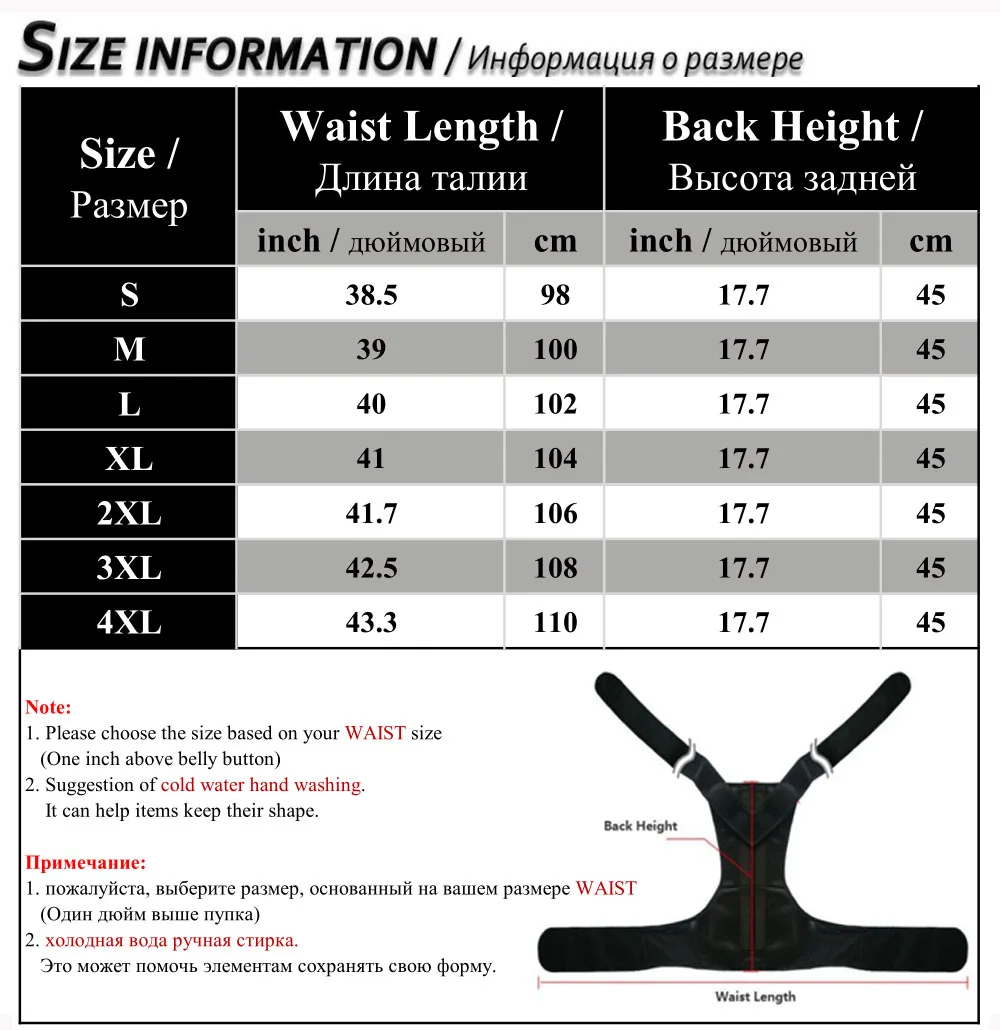 Lumbar Back Support Office Posture Corrector Shoulder Support Belt Men Orthopedic Posture Corset Braces Round Shoulder Shapewear