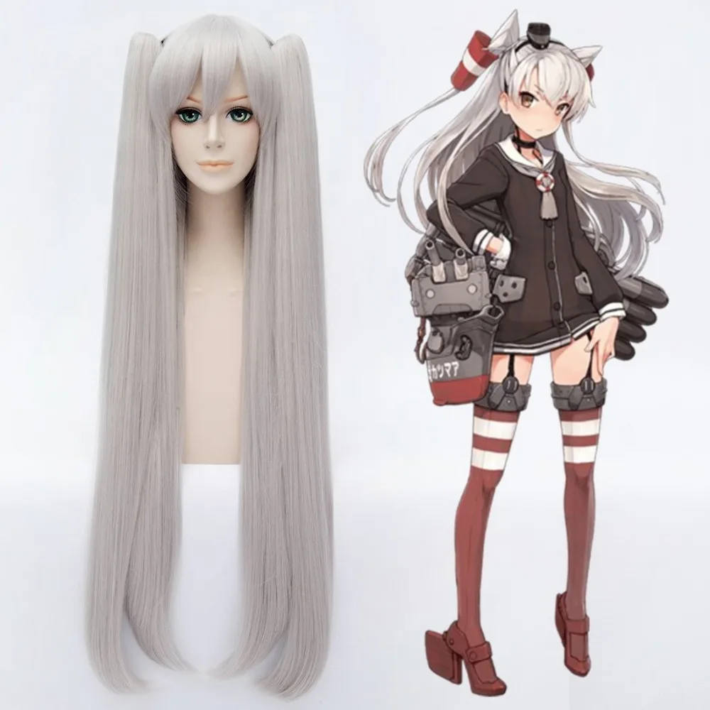 

Kantai Collection Amatsukaze 100cm Long Straight Cosplay Wig for Women Synthetic Hair for Anime Party Costume Wigs