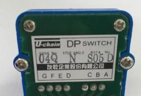 DP 52N 43S 41N 04QN 04GS вращающиеся переключатели переключатель полосы Uchain CNC