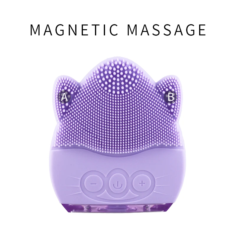 Щетка для чистки лица SEAGO Ультразвуковой вибрационный мини очиститель